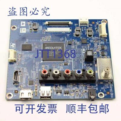 供应1-895-467-11 SO13FHD2DD50MT89 MB S2103-1 MP 5英寸 x