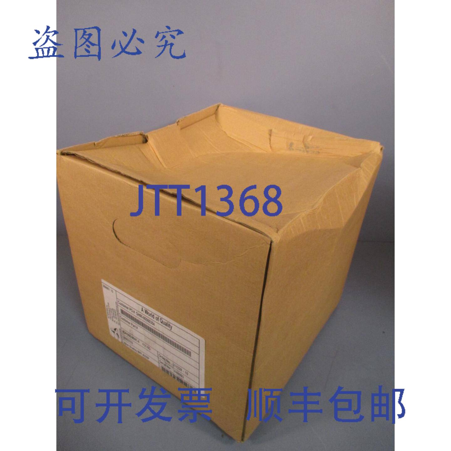 供应Wittenstein Alpha 变速箱 V-Drive B5 传动比 41 VDH05