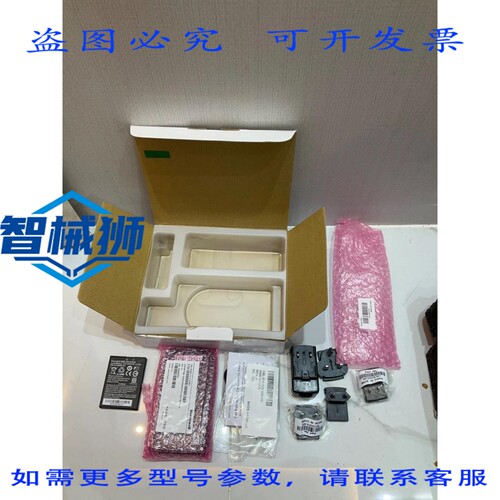 原装供应 Scanpal EDA50-111 EDA50-111-C121NRGK 手持条码扫描器