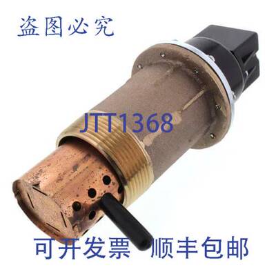 原装供应McDonnell & Miller 155300 1/2" NPT 低水位截