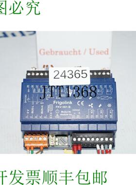 供应Frigolink Ver FKV 001 B 控制器 制冷控制 FKV001B