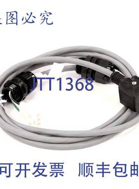 原装供应电缆 RNS 阀门（不带 BSTR） Hobart 00-893126-00001