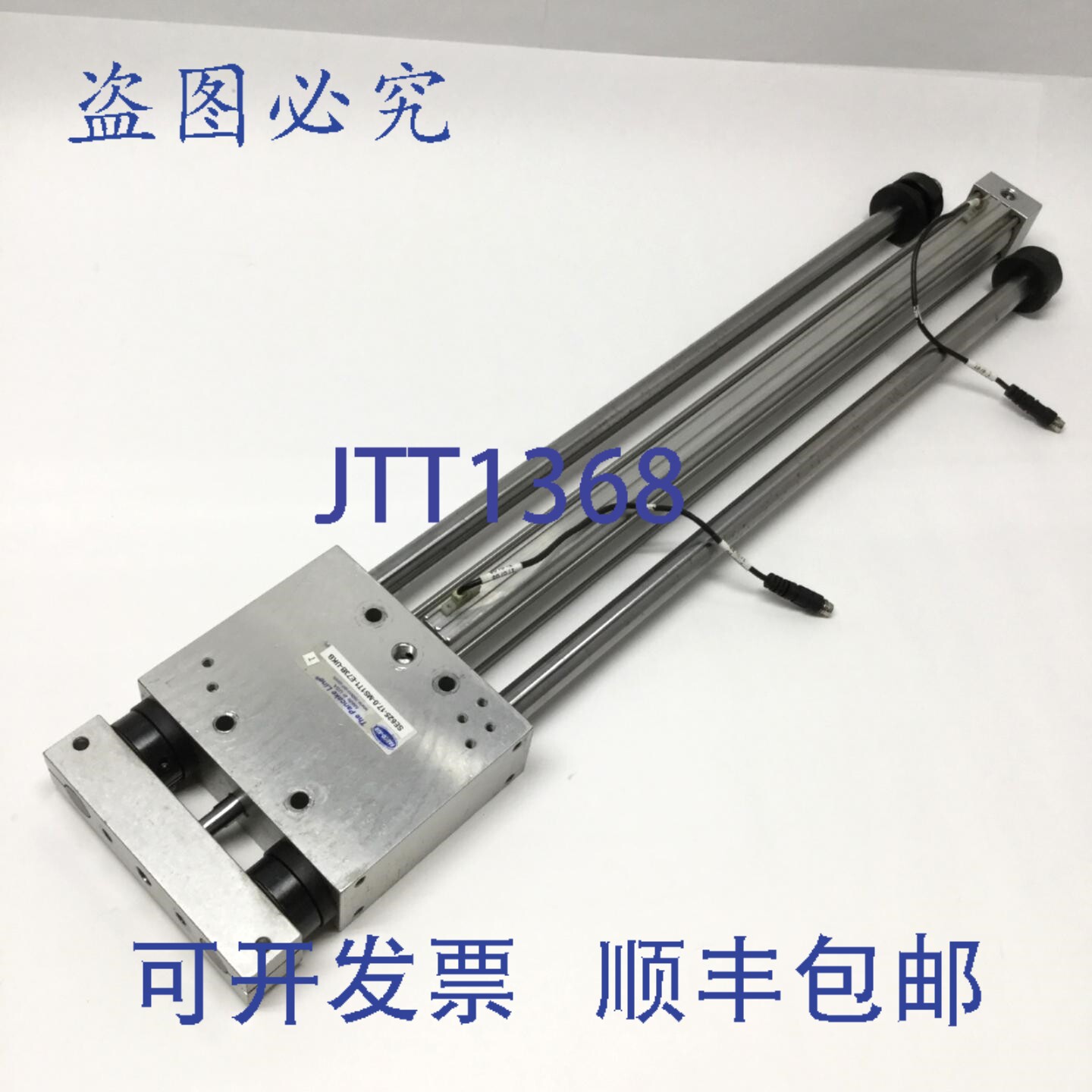 原装供应Fabco Air SE625-17.0-MS1T1-E73B 气动直线滑台，缸径 1
