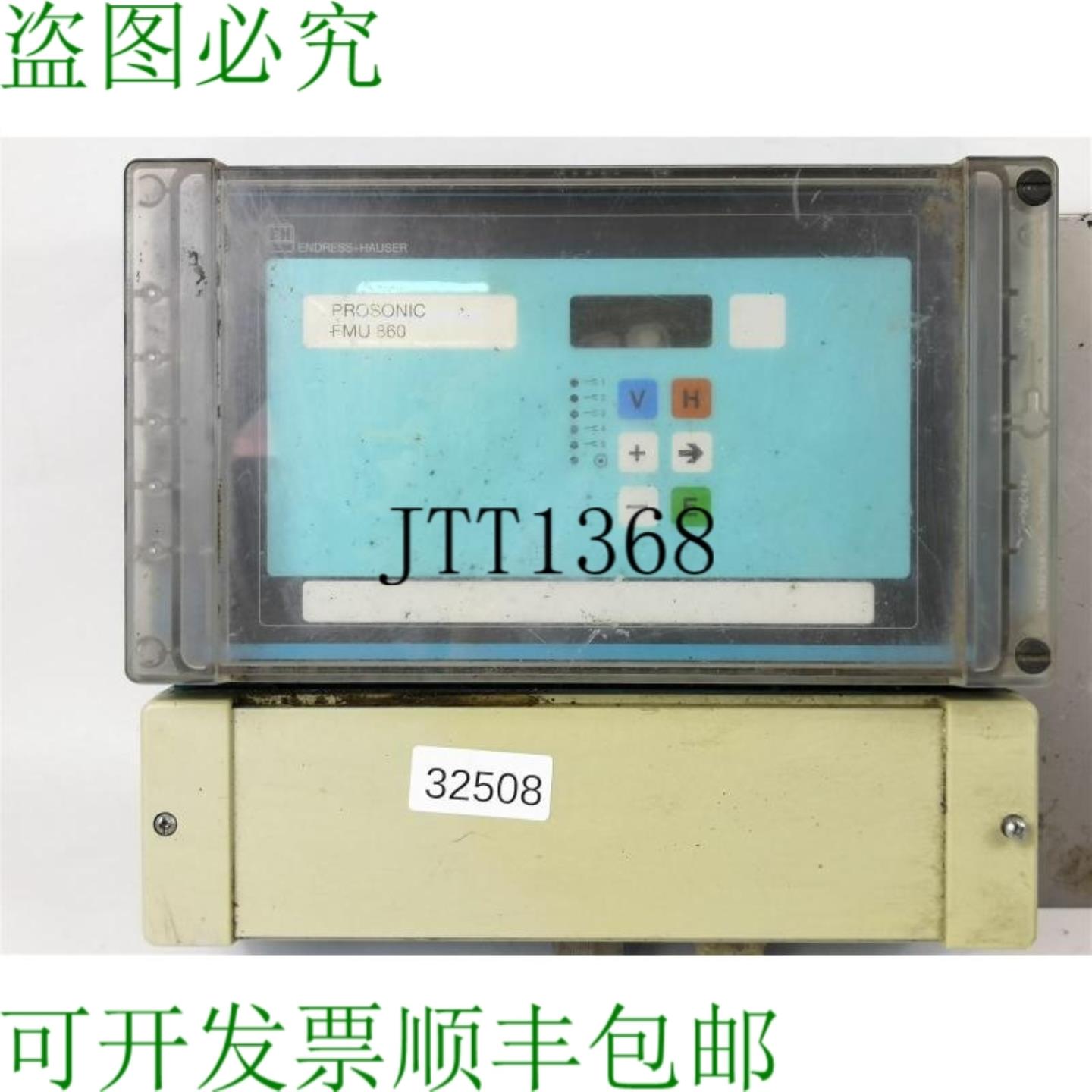 供应Endress + Hauser PROSONIC Fmu 860-R1A1A1 探针仪器