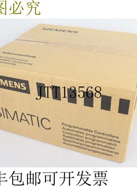 Simatic IPC627D 6AG4131-2GQ31-0BX6 6AG41312GQ310BX6 未使用