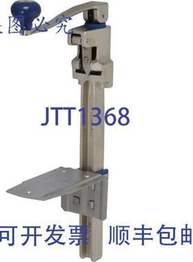 供应Edlund EDL11300 的手动开罐器 11300
