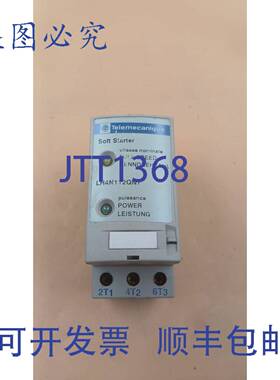 原装供应Telemecanique LH4N112QN7
