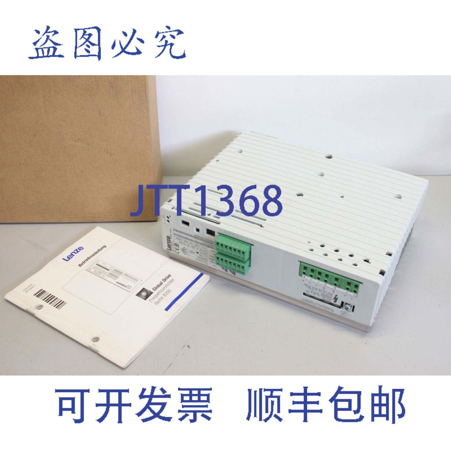 原装供应LENZE 00384005 8200 Global Drive变频器EVF8203-E