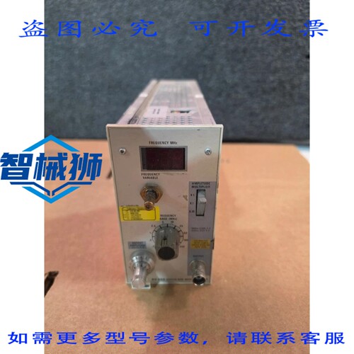 原装供应 泰克SG503均衡正弦波发生器