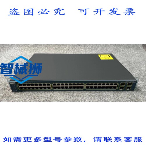 原装供应 ATEL CATALYST 3560 系列交换机WS-C3560-48TS-S