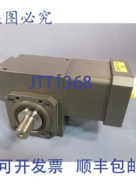 供应ConeDrive Gearing Solutions 齿轮减速器传动比 51 W