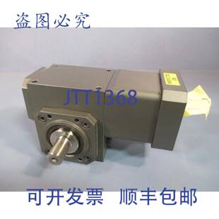 供应ConeDrive Gearing Solutions 齿轮减速器传动比 51 W