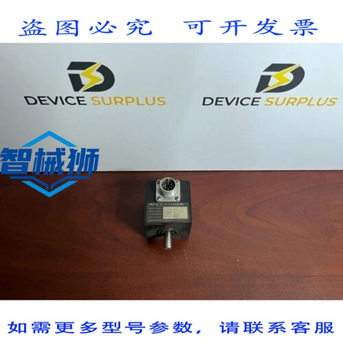 原装供应 ACCU-CODER 716-HV 增量式轴编码器 1000CPR 5/28VDC 71