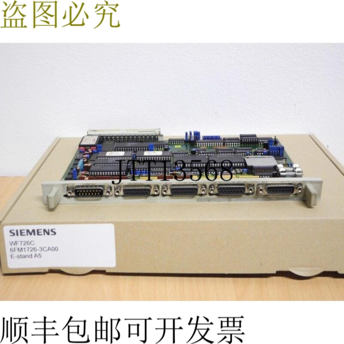 Simatic S5 6FM1726-3CA00 WF726C E-st A5