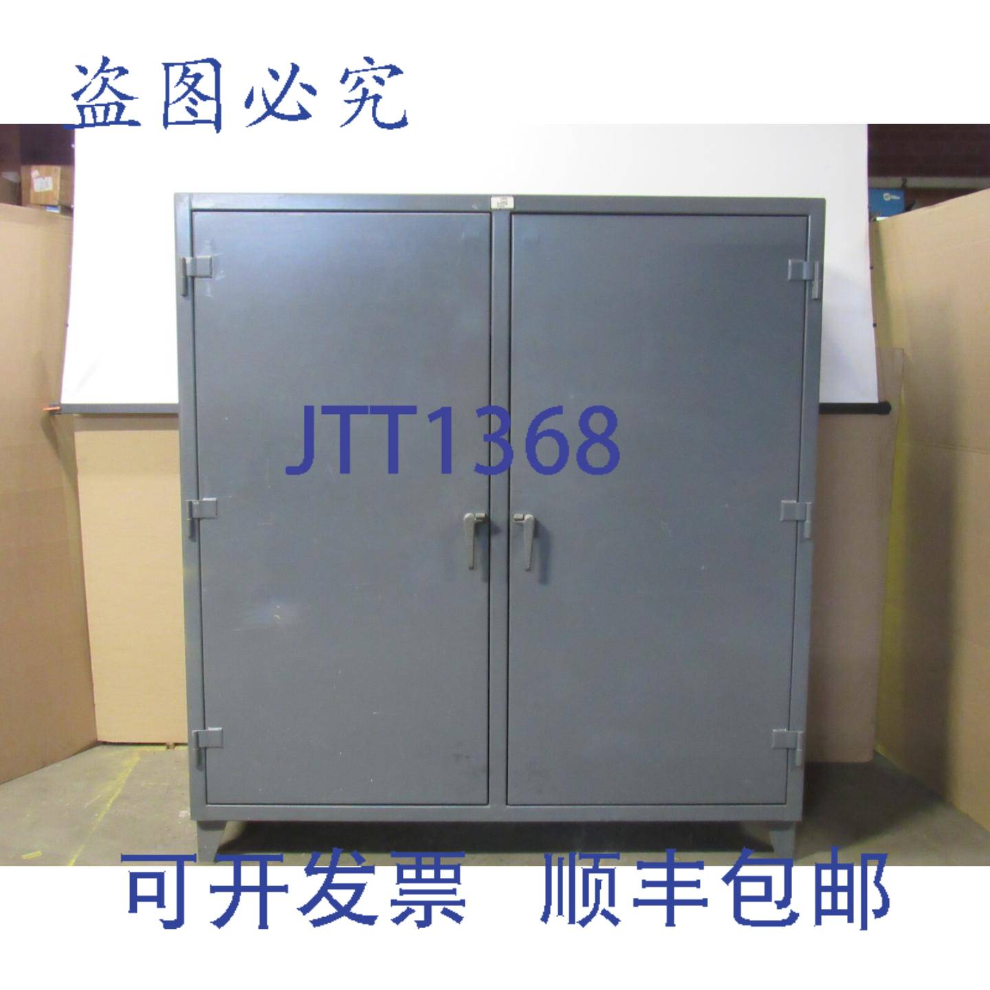 供应STRONHOLD 2 门可锁储物柜 66-DS-248G 8 层架子 24X72