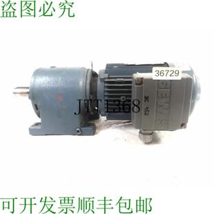 供应向量 R40 Caja 分钟电机城镇器 123 055 DT80K