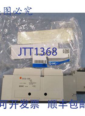 供应 SY9120-5DOD-02T电磁阀015-07MPa 5通 28217629