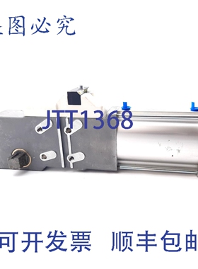 原装供应 CKZ3N50-135DTF-X2742A 动力夹紧油缸，缸径 50mm，