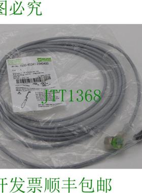 Murr Elektronik 7000-40341-2340400 连接器 07116 - 未使用 -