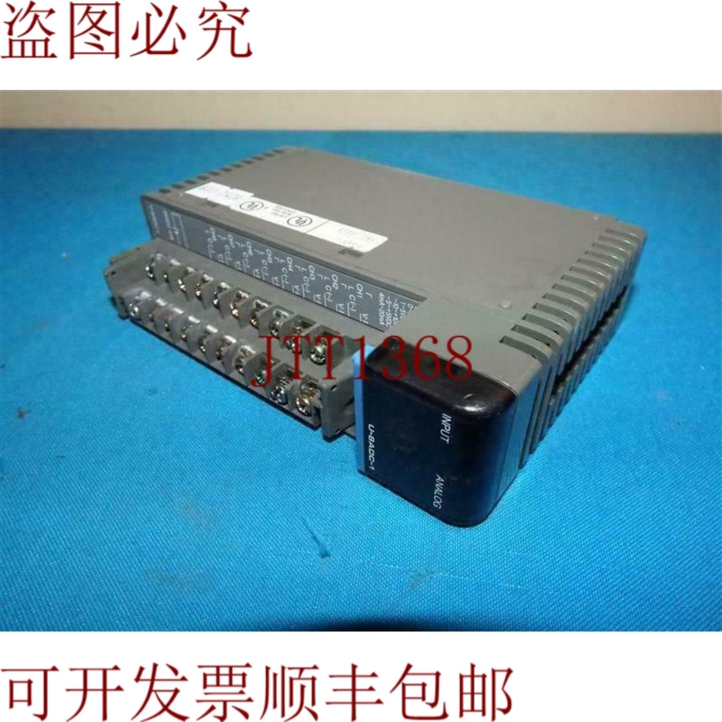 供应Koyo U-8ADC-1 模拟