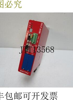 Mattke MDR2100  ARS 2105 版本MDR2105V01 服务员调节器顶部