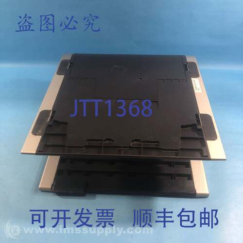 原装供应戴尔 CN-0UC79542940-831-00WK 扩展坞显示器支架 USIP