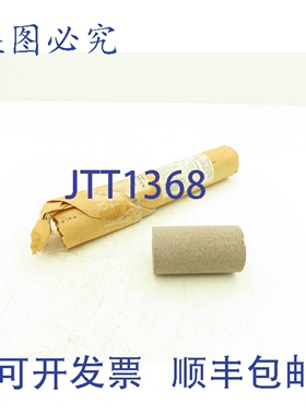 原装供应Norton Abrasives GWBG484 刚玉砂轮 2.187