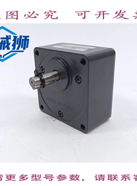 原装供应 东方发动机 4GN36KF 齿轮箱