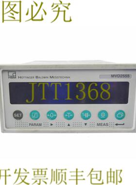 供应HBM MVD2555 修订版 214