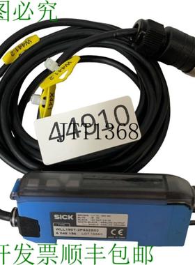 供应SICK WLL190T-2P532S02 6048196 Lumi&amp;amp;amp;egrav