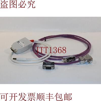 供应Peak 系统套件 IPEH-002021 银色