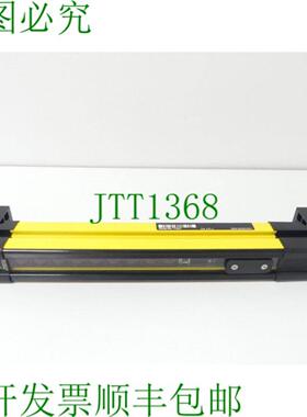 wenglor SG2-30IS015C1 安全光栅传感器 SN11247