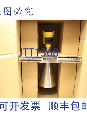 原装供应VEGA VEGAPULS 66 PTB 03 ATEX 雷达液位传感器 25708436