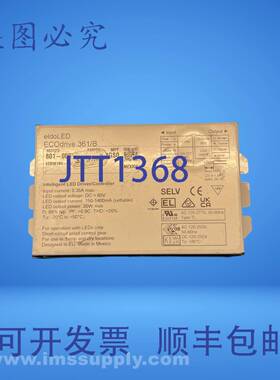 原装供应EldoLED 801-00071-014 375mA FNIP