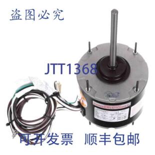 供应Century FSE1026SF 冷凝器风扇电机 230V 208