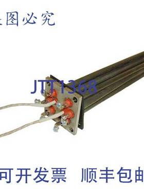 原装供应蒸汽机元件 208V 8000W 1-3PH 094129 Groen GRO094129