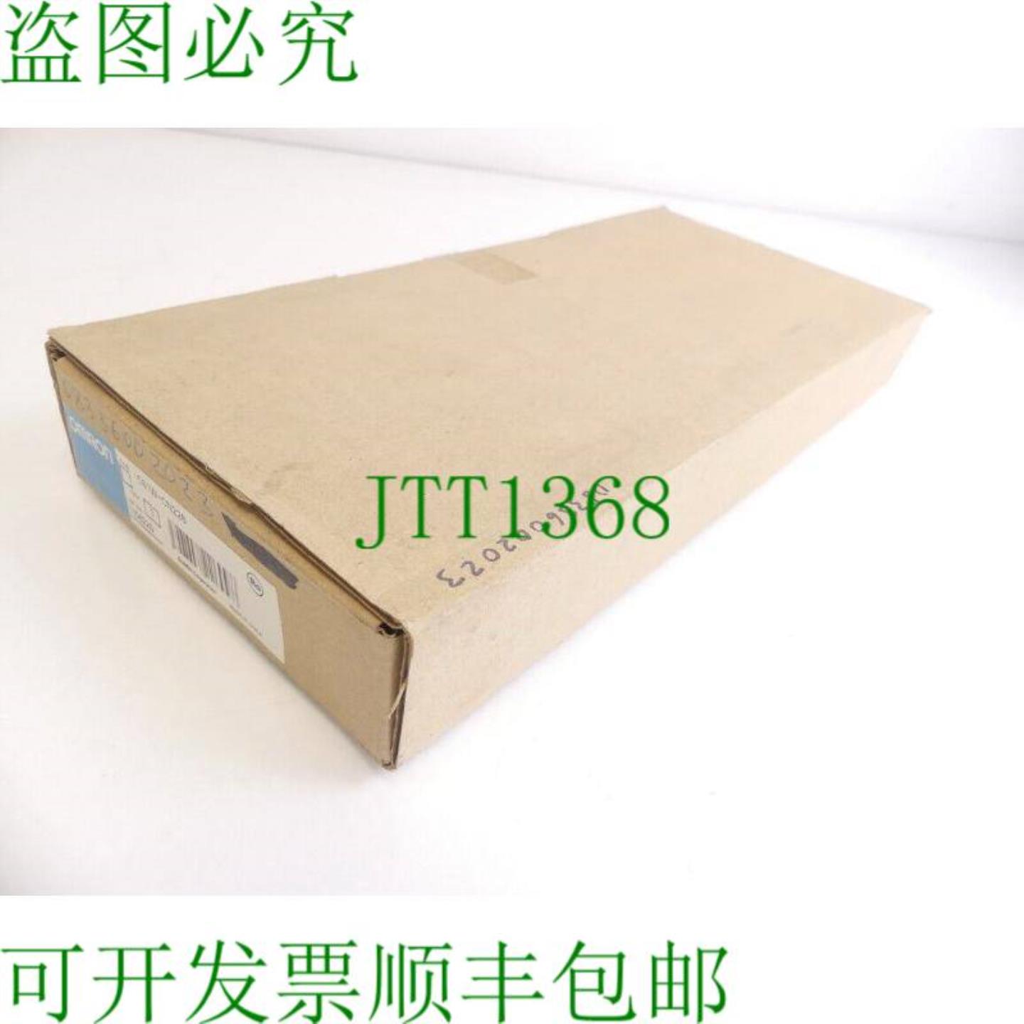 CS1W-CN226 编程电缆 电缆 - 长度2m - 未使用 -