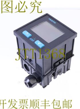 供应FESTO 161056 PENV-AW-12-L RB