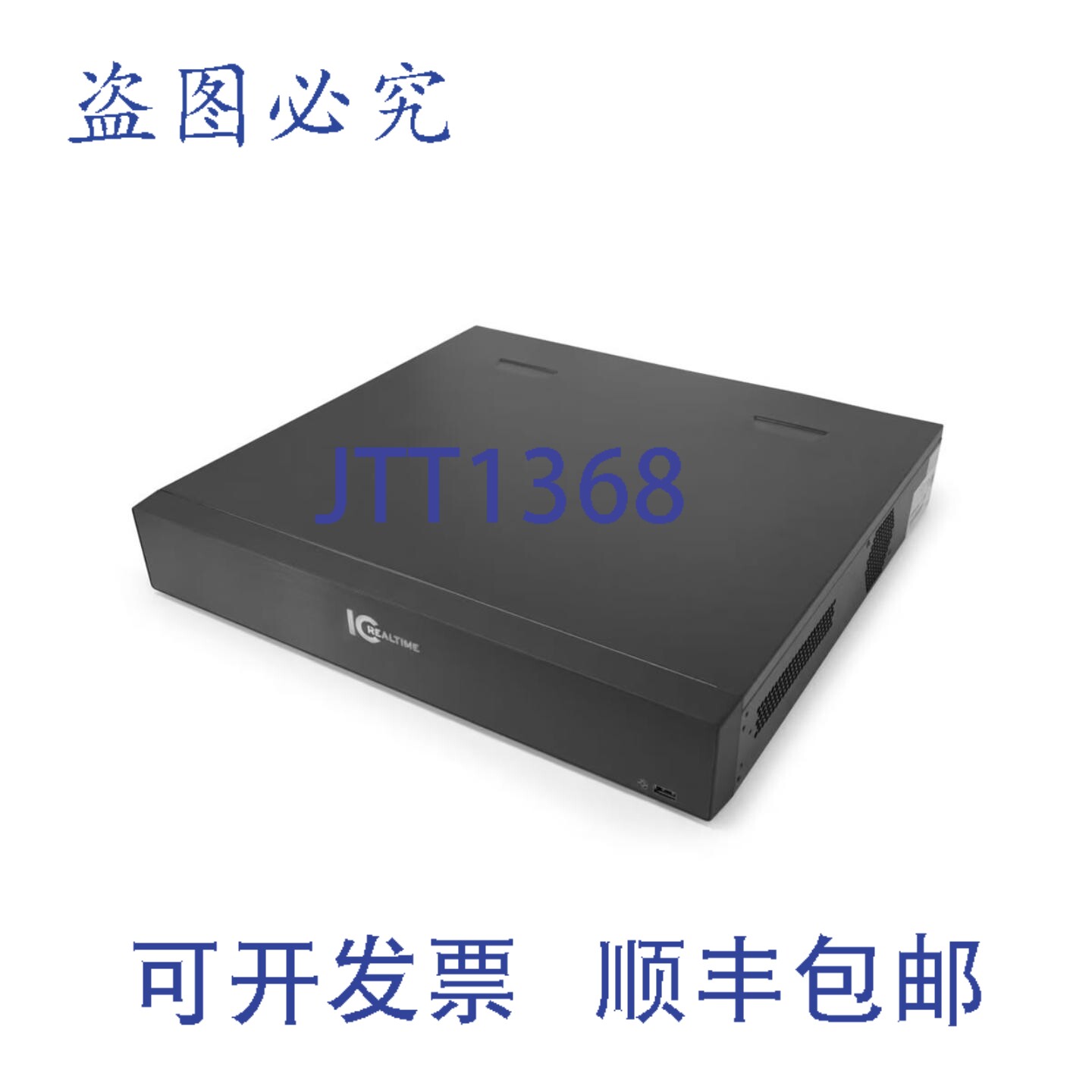 原装供应ICRealtime NVR-FX24POE-15U32MP1 网络录像机，，24端口