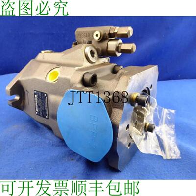 供应Brüninghaus Hydromatik 力士乐 A10 Vs 60 Dfr 52r 轴