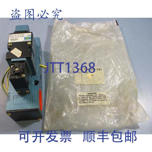 供应MAC 6211C-411-PM-591DA 四通电磁阀 24VDC 25W PME-591