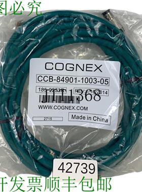 供应康耐视 CCB-84901-1003-05 隔离电缆 185-0253R