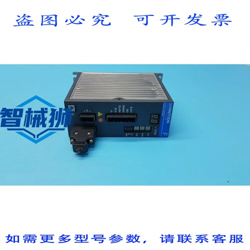 原装供应 山洋电机 FS1W075P21 三动步进系统
