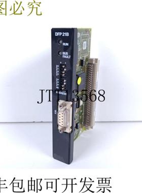 SEW Eurodrive DFP 21B 08242402 DFP21B 内部状况