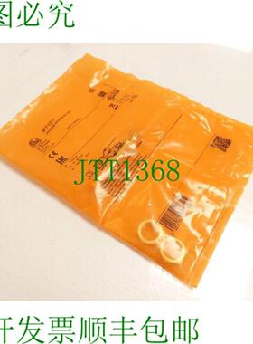 ifm IF7101 IFK3004-BPKGUS-00 感应传感器 - 未使用 -