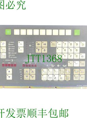 三菱 KS-YZ 201A-2 BN330B248 贝迪恩费尔德