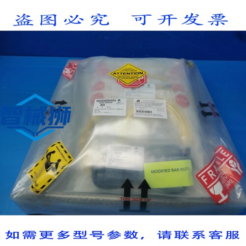 原装供应 应用材料 Applied Materials AMAT 0242-90922I ISYS 控