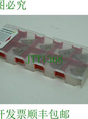 原装供应10x 可转位刀片 Tungaloy TCMT16T304-24 T9215 可转位刀
