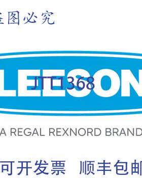 原装供应Leeson 1/17 300 RPM 180V TENV 直流齿轮马达子 F 10 L