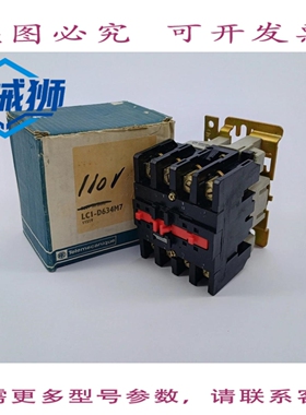 原装供应 LC1-D634M7 接触器 11519 带 LX6-D401106